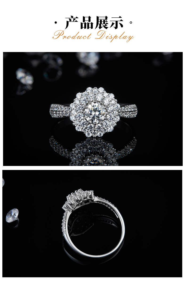 轻奢满钻女戒S925银镀白金定制选款主石莫桑钻0.8ct/副石高碳钻 - 3