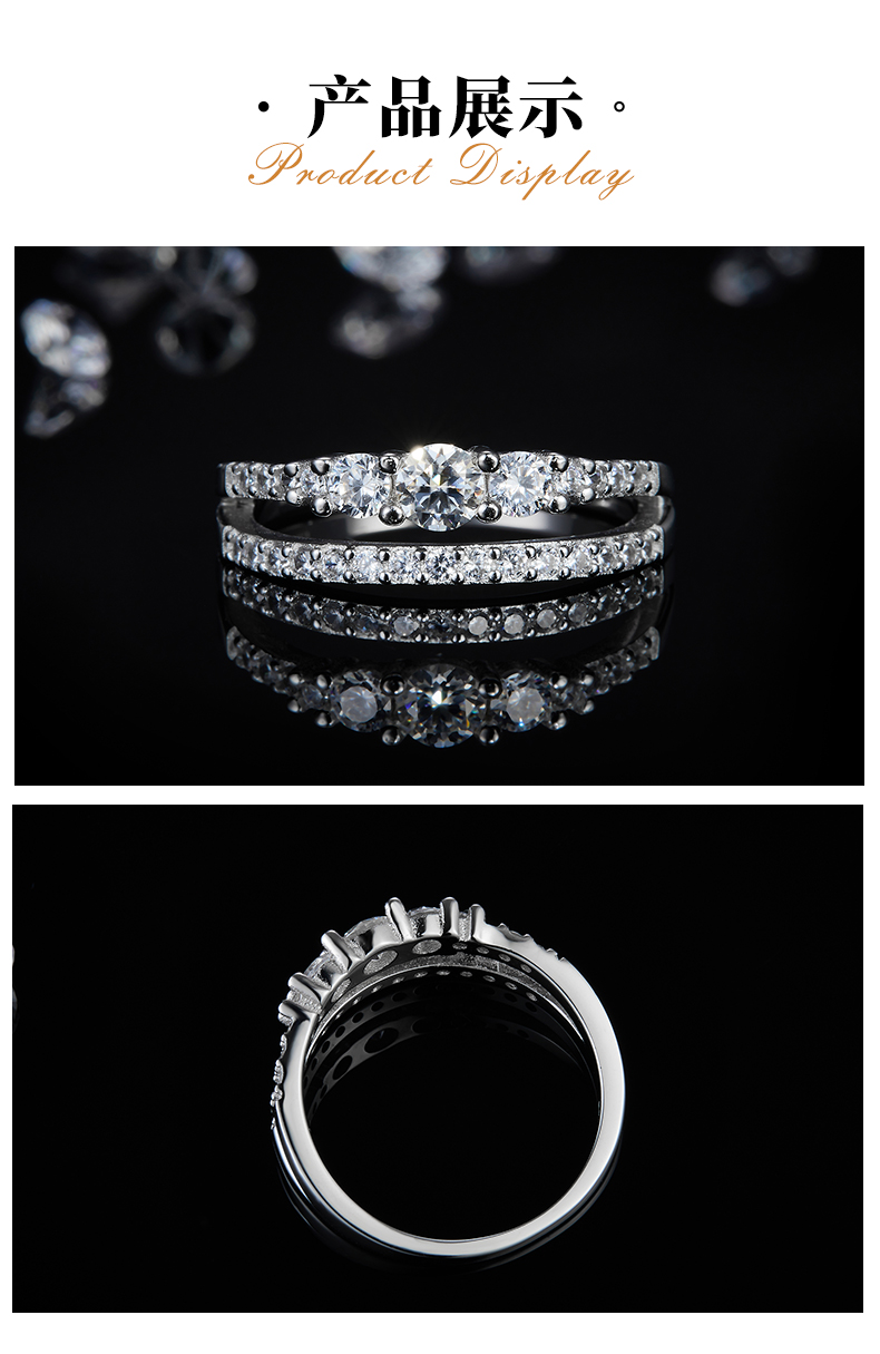 排戒S925银镀白金女戒定制选款副石莫桑钻0.3ct - 3