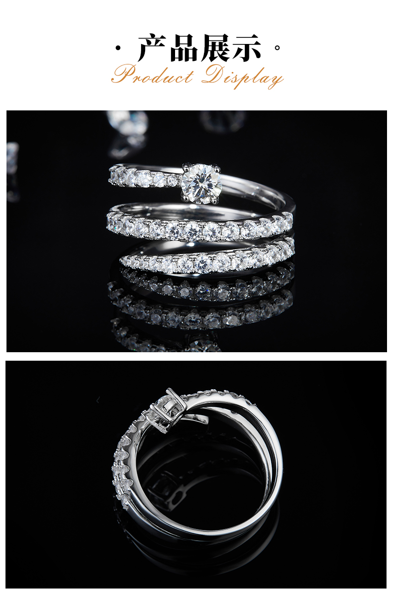 蛇戒四爪圆钻女戒S925银镀白金定制选款主石莫桑钻0.4ct/副石高碳钻 - 3