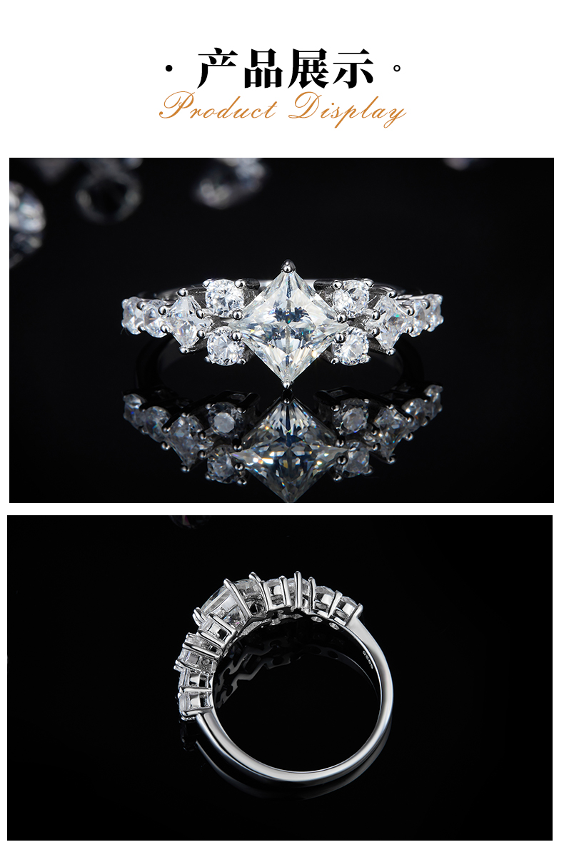 公主方女戒S925银镀白金定制选款主石莫桑钻1.2ct/副石高碳钻 - 3