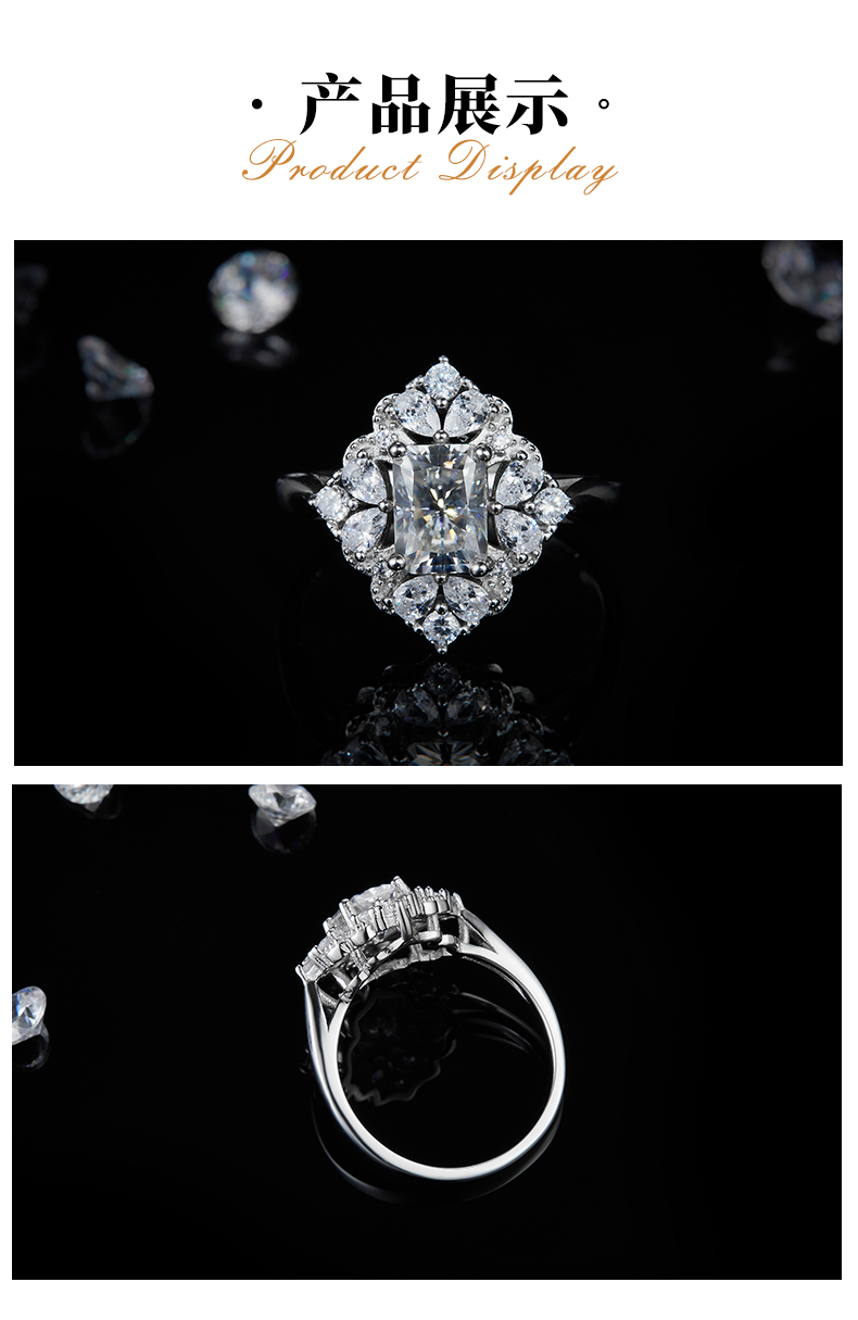 祖母绿切豪华女戒S925银镀白金定制选款主石莫桑钻1.0ct/副石高碳钻 - 3