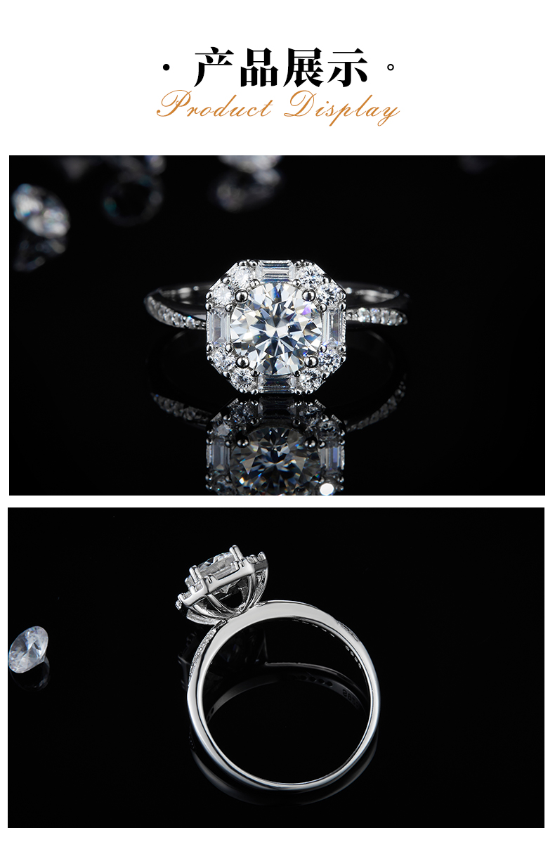 四爪豪华款女戒S925银镀白金定制选款主石莫桑钻1.0ct/副石高碳钻 - 3