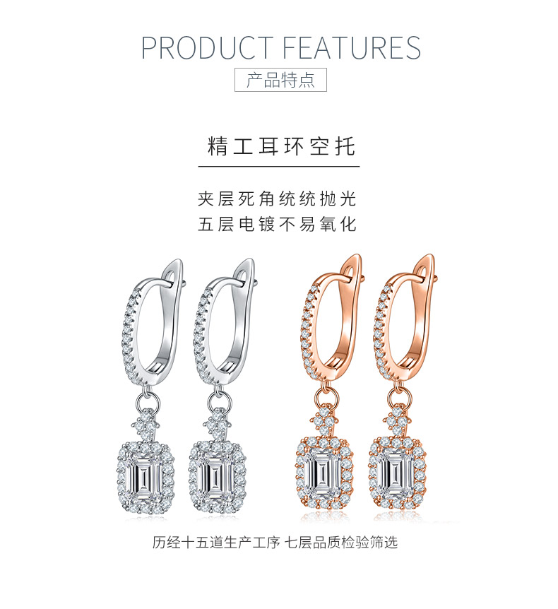E21111601款S925银镀18K金对半耳环莫桑钻5*7mm/2.0CT - 5