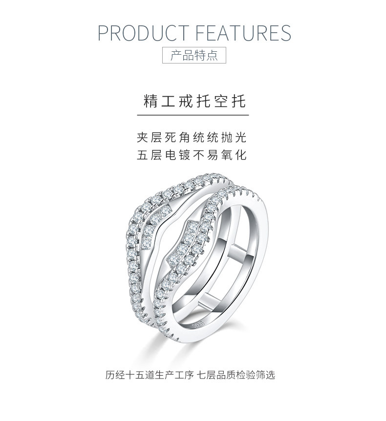 R220324014款S925银镀18K白金莫桑钻女戒厘石0.58CT - 5