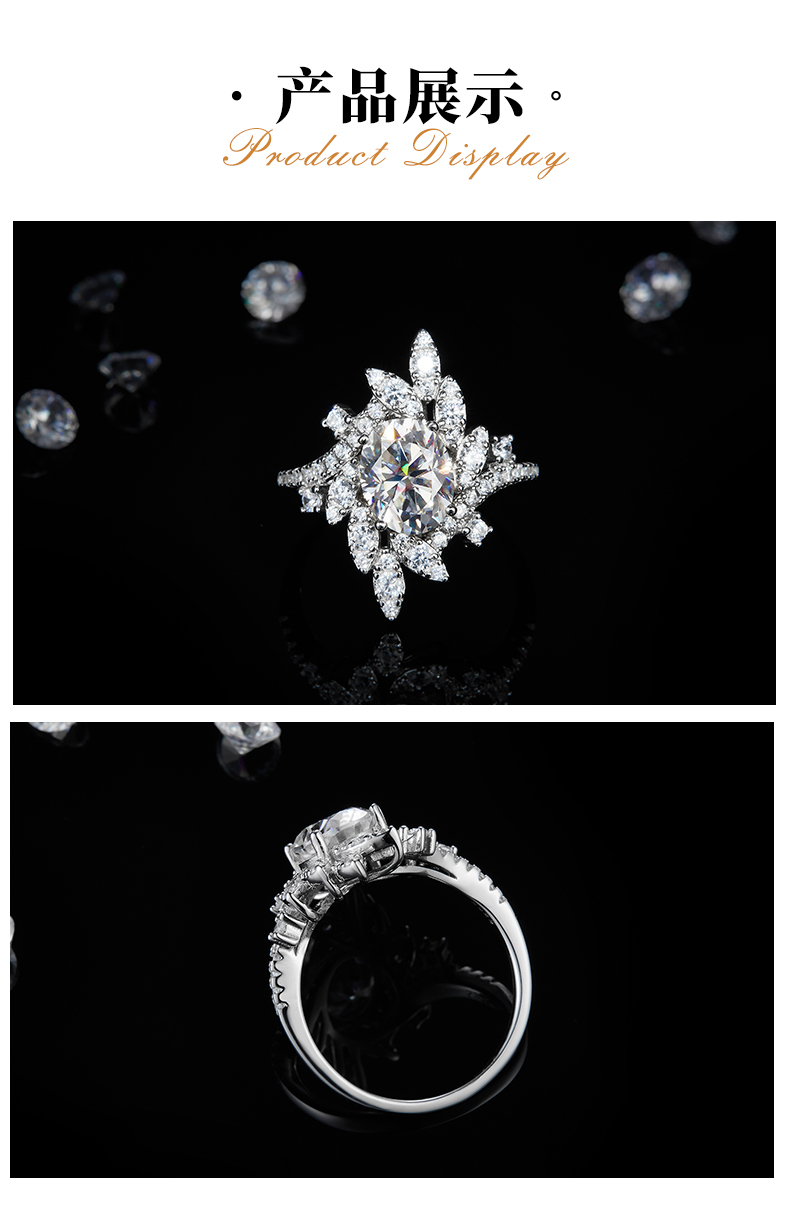 蛋形豪华女戒S925银镀白金定制选款主石莫桑钻2.0ct/副石高碳钻 - 3