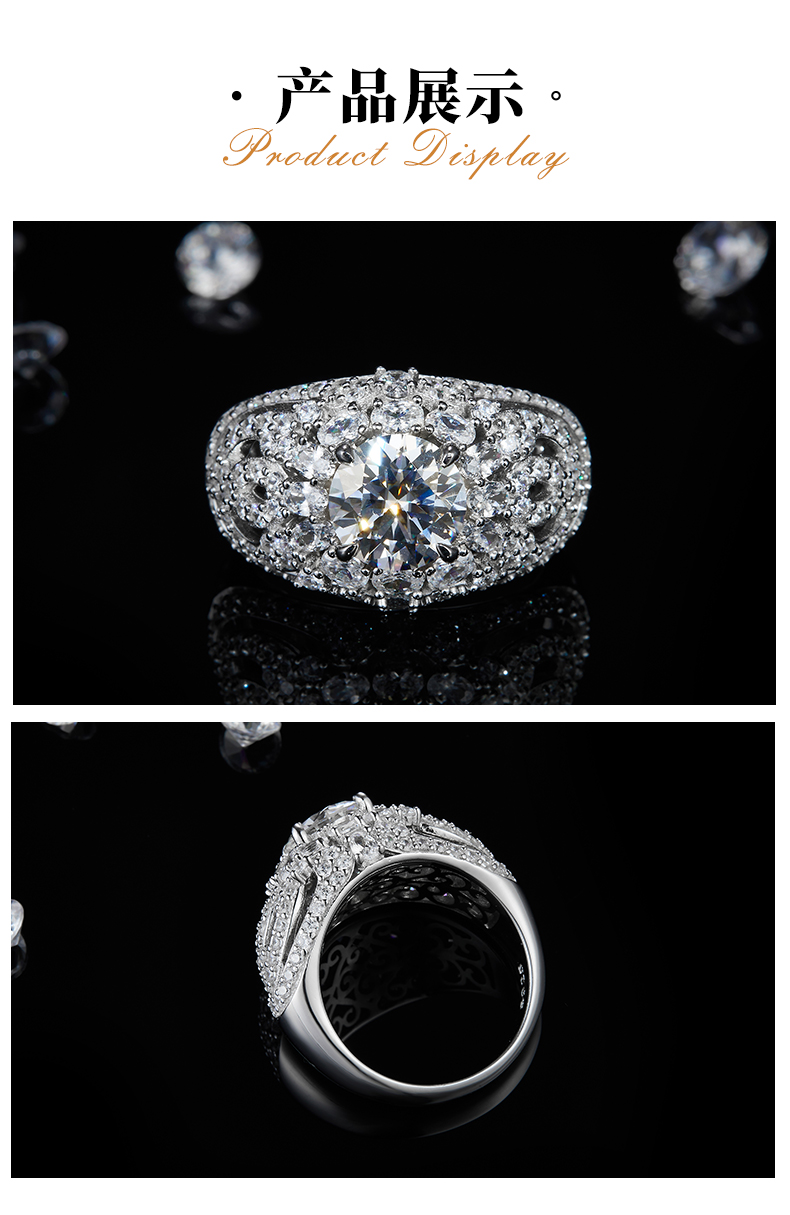 轻奢满钻女戒S925银镀白金定制选款主石莫桑钻2.0ct/副石高碳钻 - 3