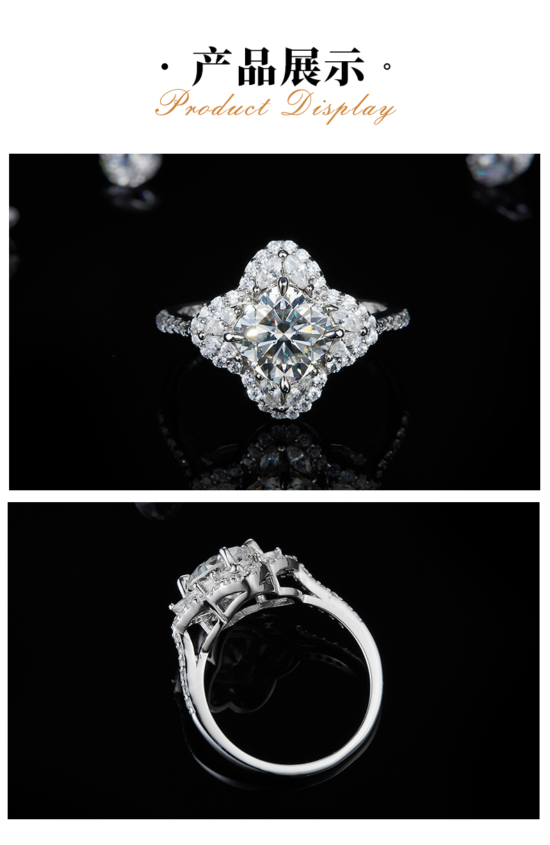 枕形豪华女戒S925银镀白金定制选款主石莫桑钻2.0ct/副石高碳钻 - 3