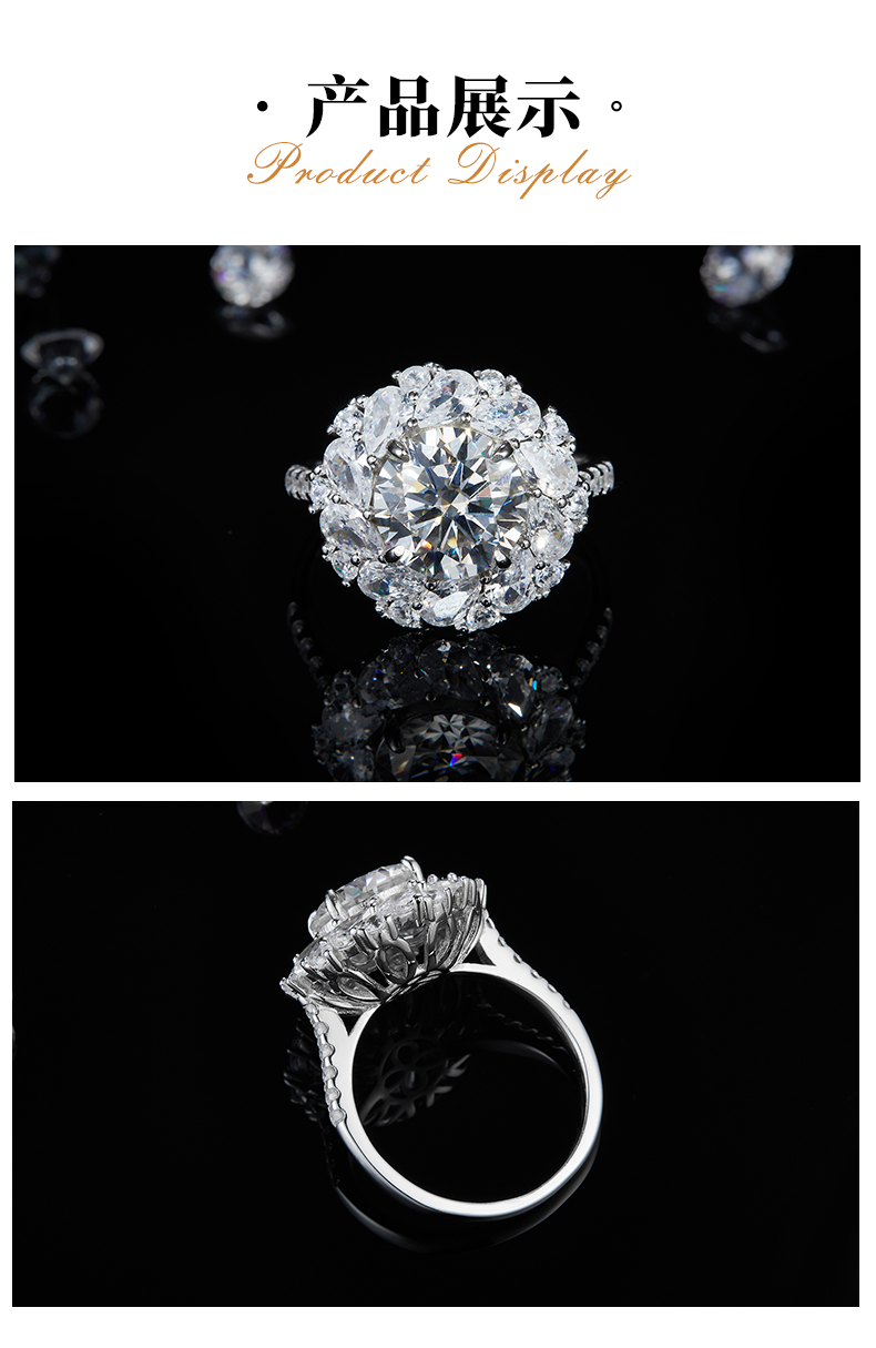 轻奢女戒S925银镀白金定制选款主石莫桑钻3.0ct/副石高碳钻 - 3