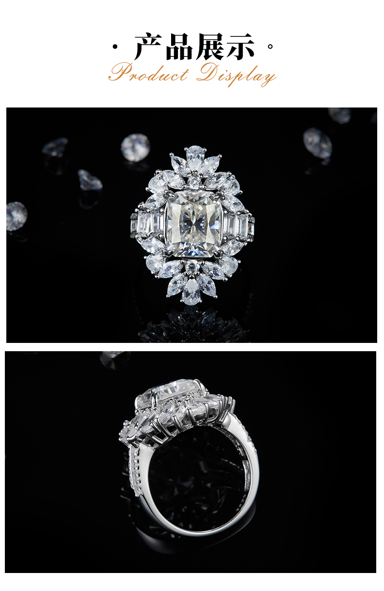 祖母绿切女戒S925银镀白金定制选款主石莫桑钻5.0ct/副石高碳钻 - 3