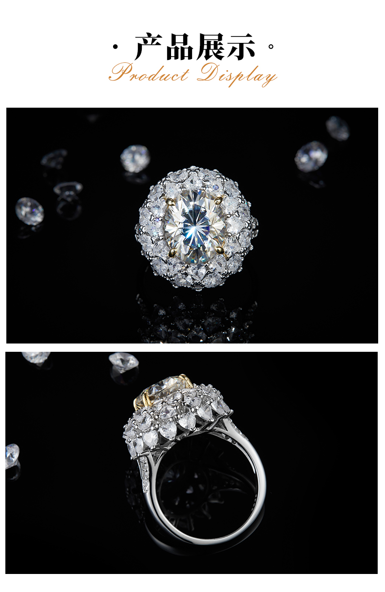 蛋形女戒S925银镀白金+K黄定制选款主石莫桑钻6.0ct/副石高碳钻 - 3