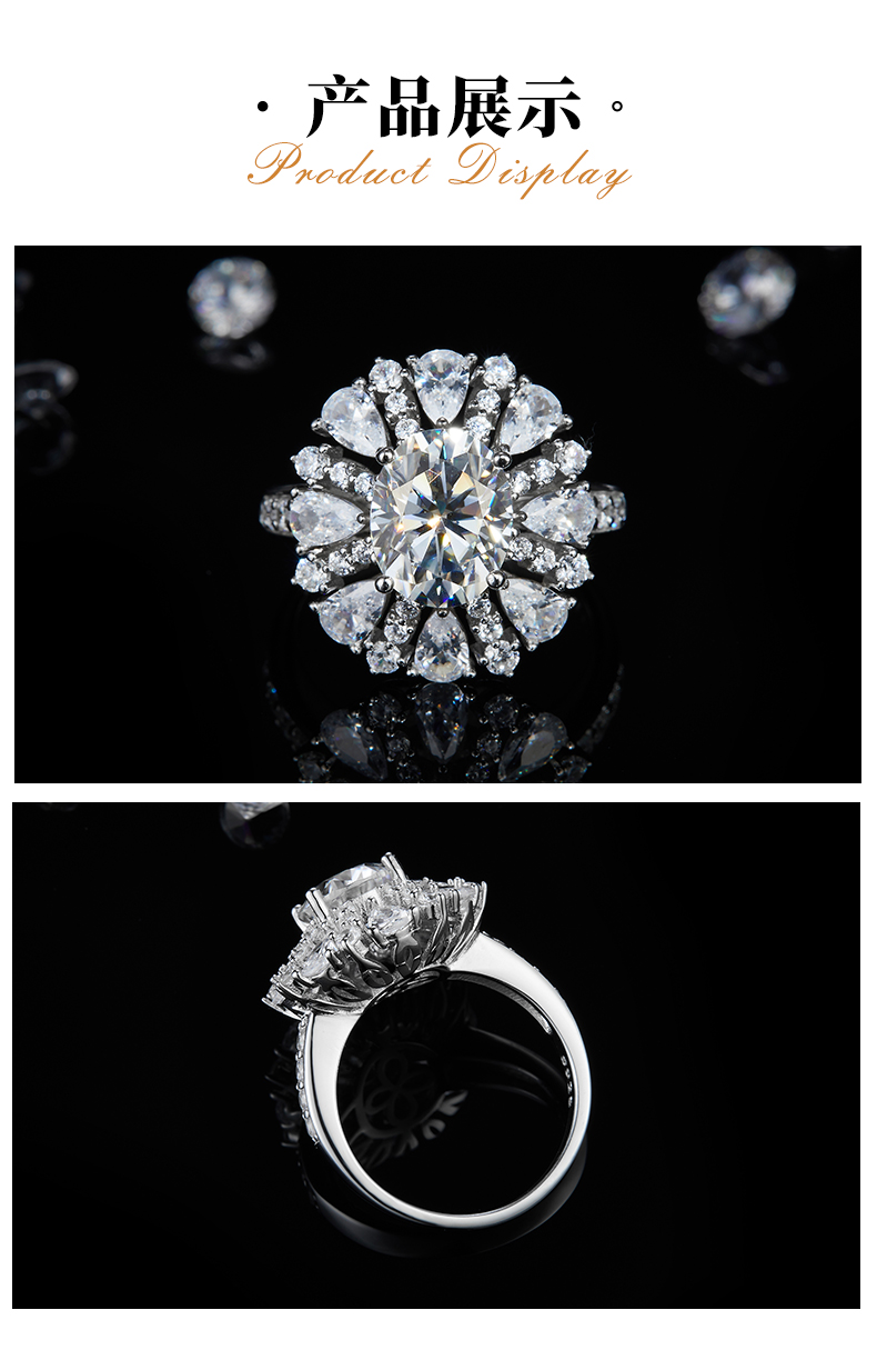 蛋形女戒S925银镀白金定制选款主石莫桑钻3.0ct/副石高碳钻 - 3