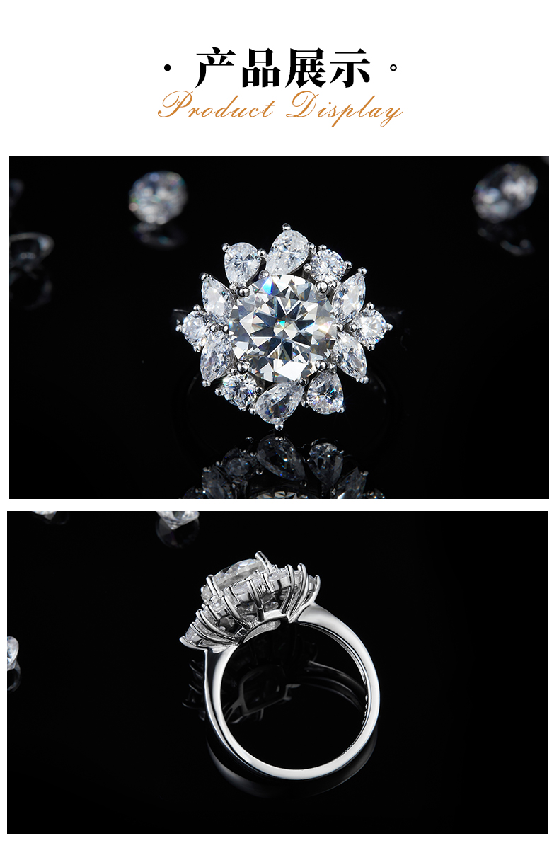 豪华太阳花女戒S925银镀白金定制选款主石莫桑钻3.0ct/副石高碳钻 - 3