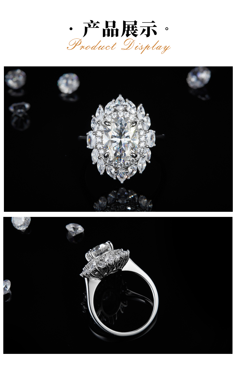 蛋形女戒S925银镀白金定制选款主石莫桑钻3.0ct/副石高碳钻 - 3
