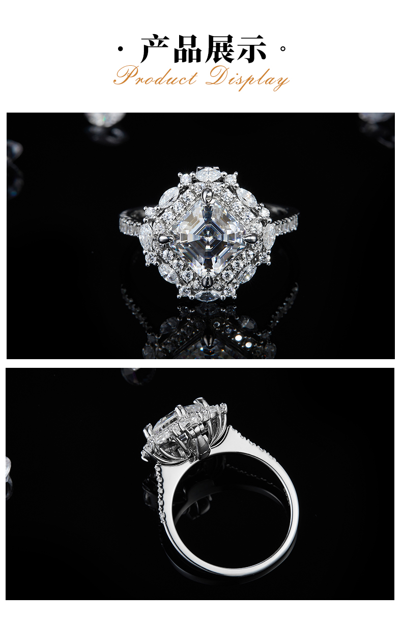 阿斯切女戒S925银镀白金定制选款主石莫桑钻2.0ct/副石高碳钻 - 3