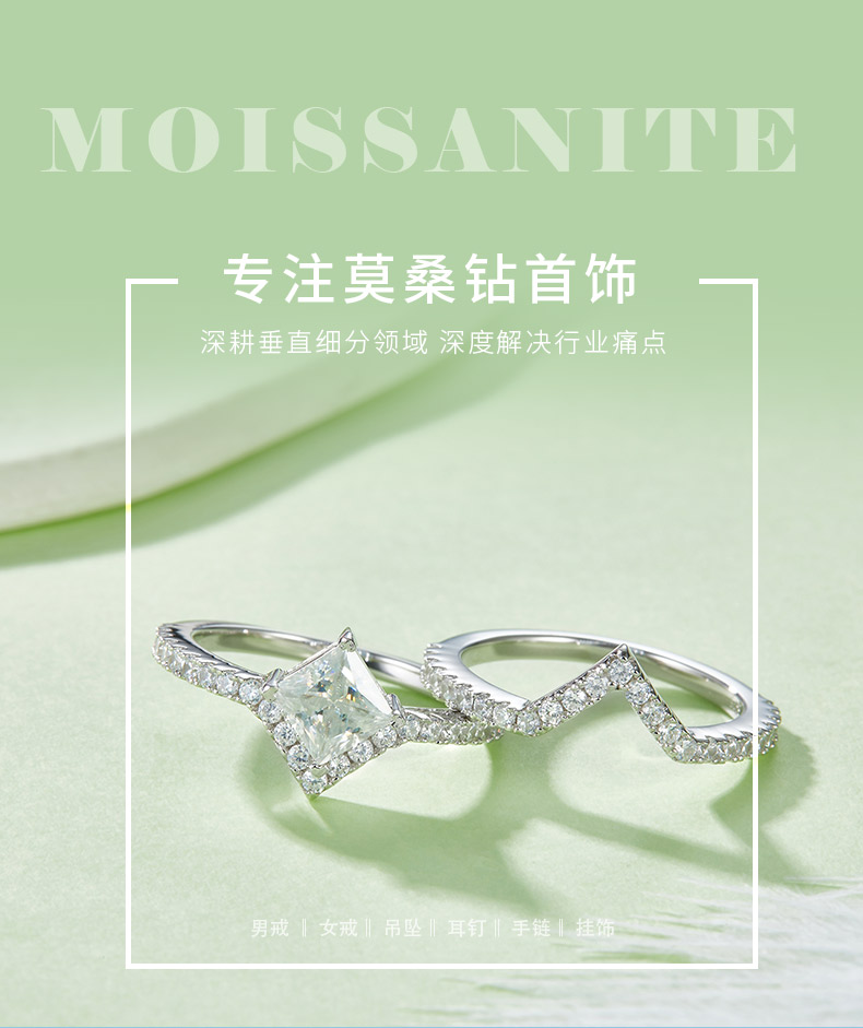 R240305003款S925银镀18K白金公主方套戒莫桑钻女戒5.5mm/1.0CT - 1