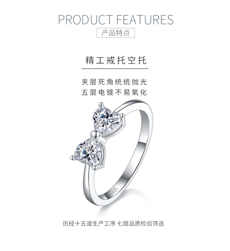 R240311007款S925银镀18K白金心形莫桑钻女戒主石5.0mm/1.0CT - 5