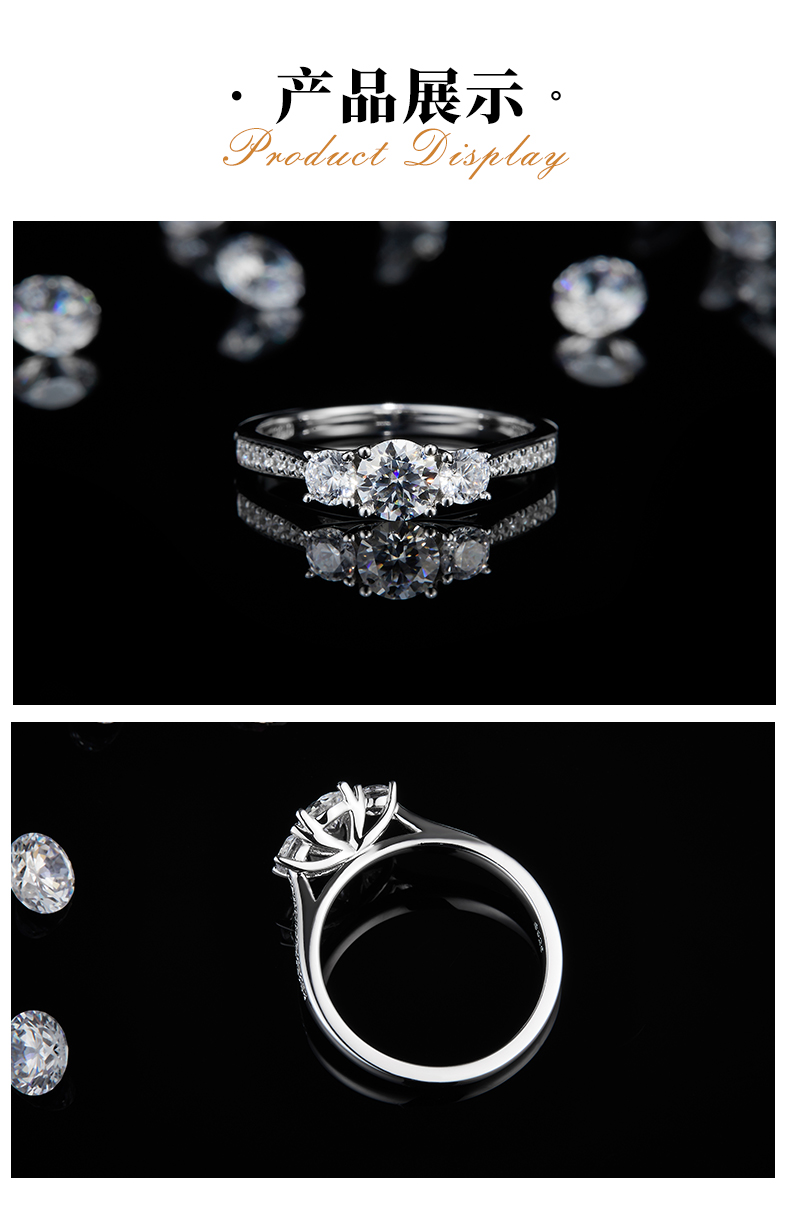 微镶四爪女戒S925银镀白金定制主石莫桑钻0.5ct/副石高碳钻 - 3