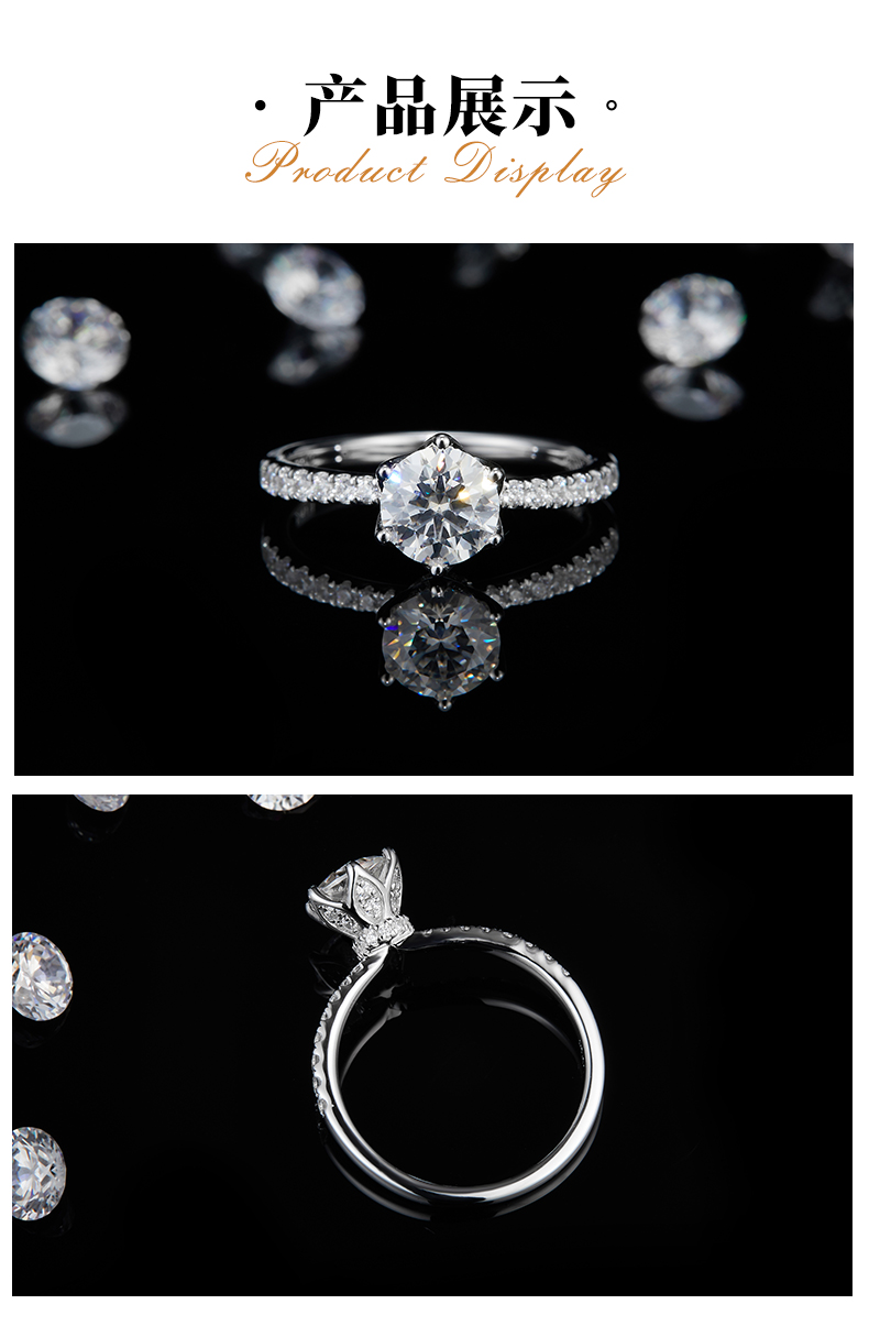 微镶花苞六爪女戒S925银镀白金定制选款主石莫桑钻1.0ct/副石高碳钻 - 3