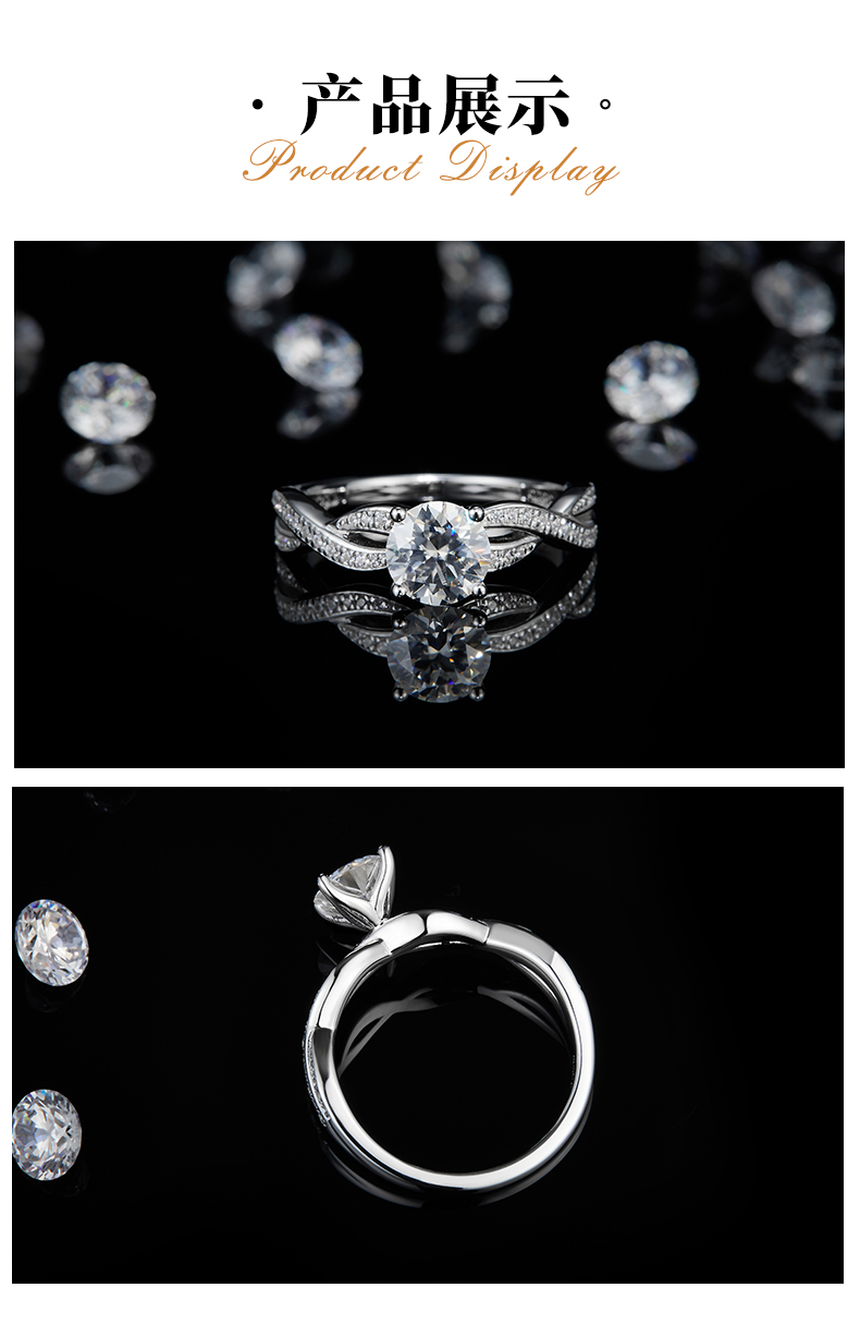 微镶扭臂四爪女戒S925银镀白金定制选款主石莫桑钻1.0ct/副石高碳钻 - 3