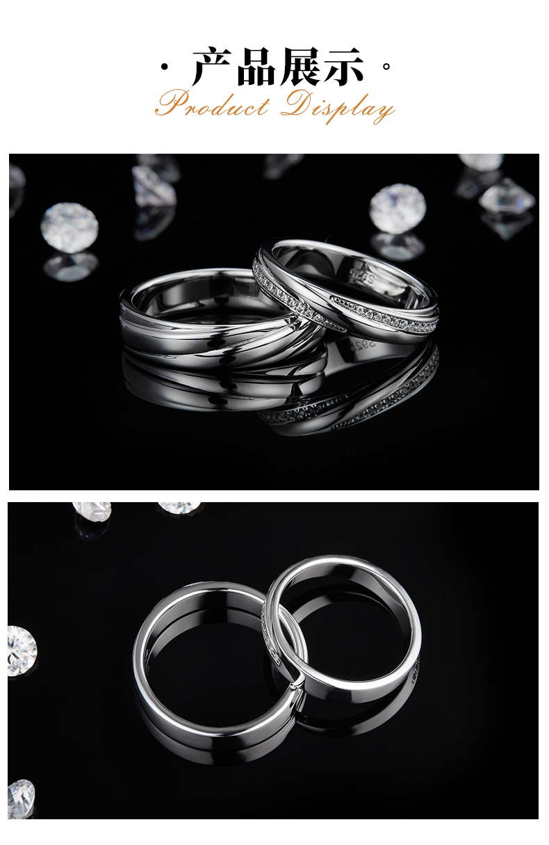 S925银镀白金情侣对戒定制选款副石莫桑钻0.2ct - 3