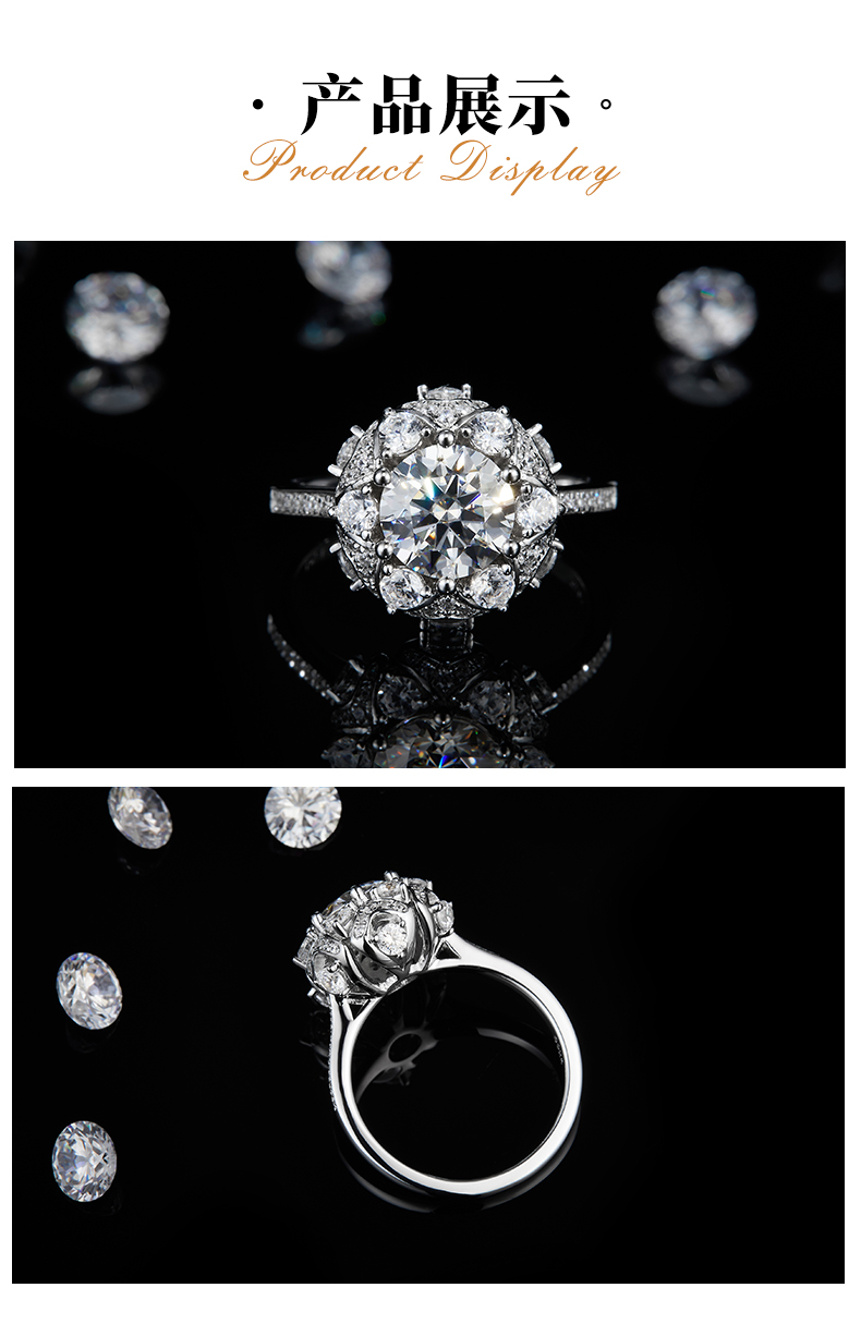 奢华雪花女戒S925银镀白金定制选款主石莫桑钻1.5ct/副石高碳钻 - 3
