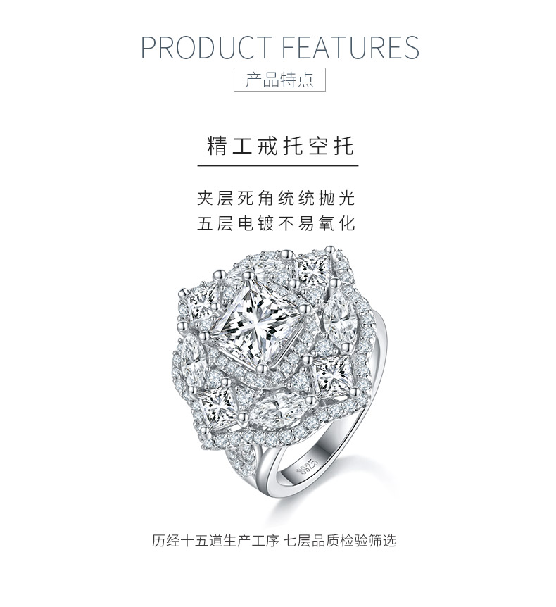 R230320044款S925银镀18K白金公主方莫桑钻2.0CT女戒/吊坠两用款 - 5