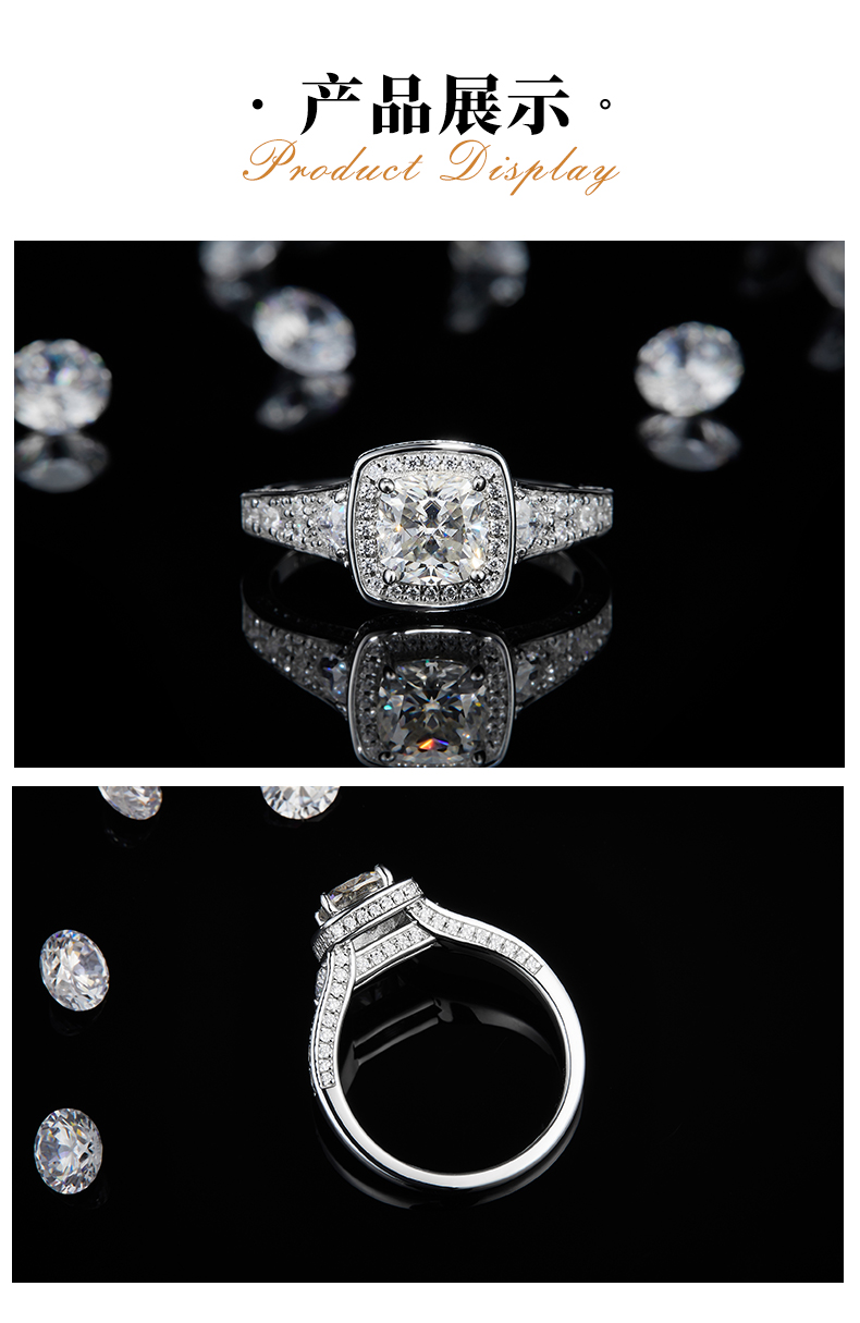 枕形豪华圆包女戒S925银镀白金定制选款主石莫桑钻1.0ct/副石高碳钻 - 3
