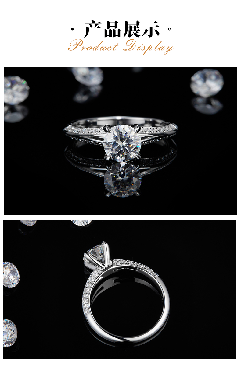 四爪微镶女戒S925银镀白金定制选款主石莫桑钻1.0ct/副石高碳钻 - 3
