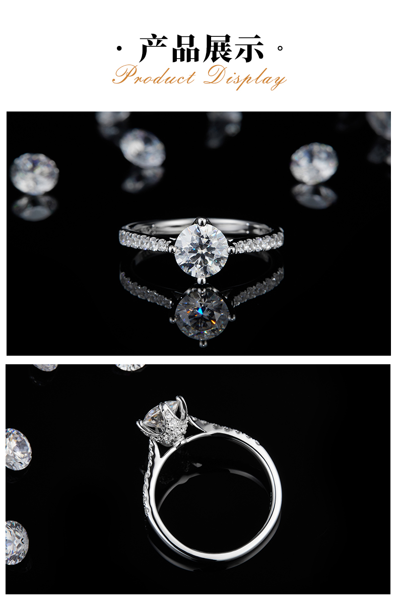 直臂微镶四爪女戒S925银镀白金定制选款主石莫桑钻1.0ct/副石高碳钻 - 3
