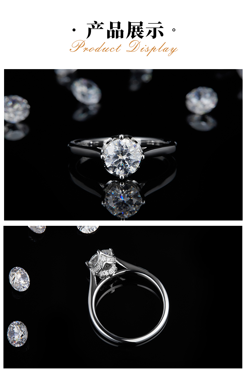 四爪女戒S925银镀白金定制选款主石莫桑钻1.0ct/副石高碳钻 - 3