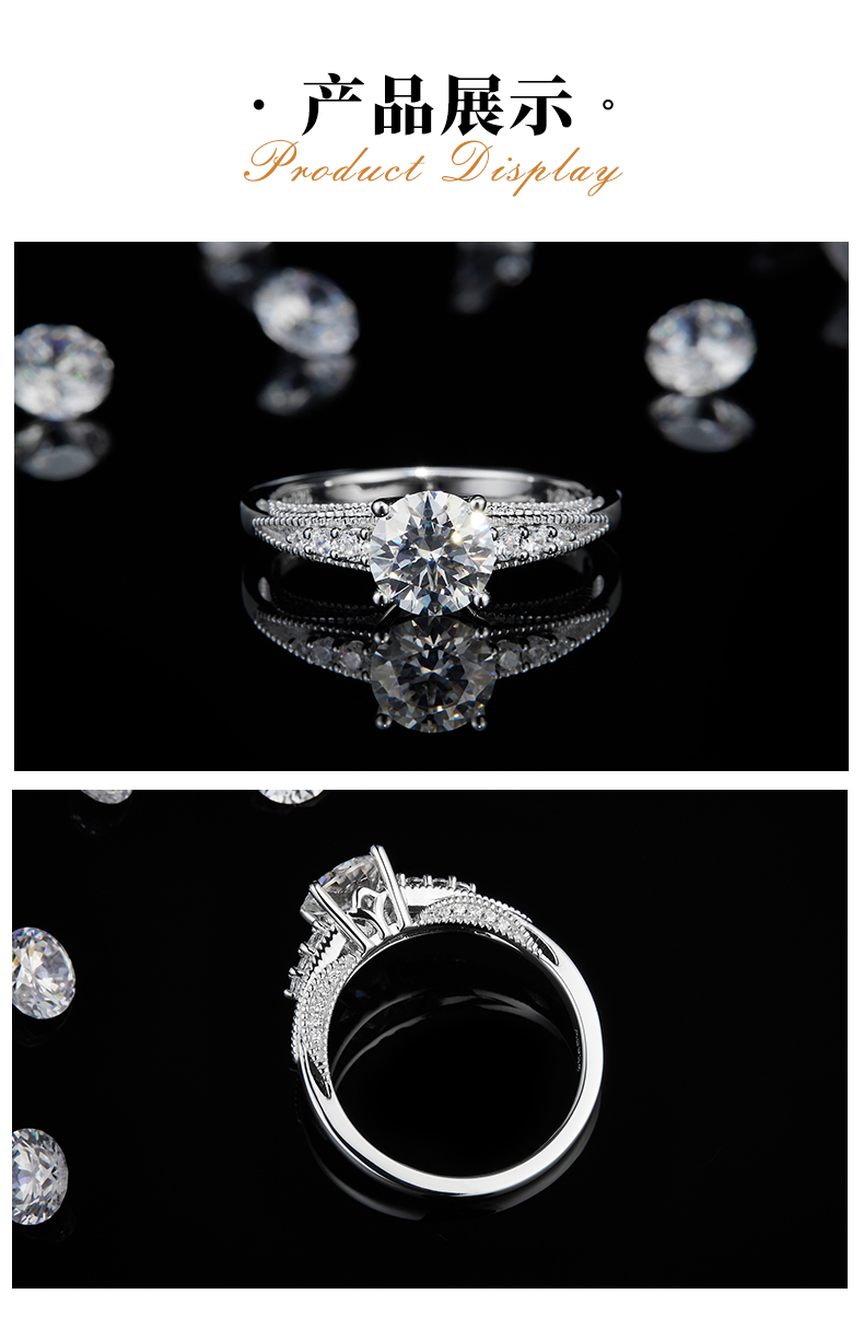 单头女戒S925银镀白金女戒定制选款主石莫桑钻1.0ct/副石高碳钻 - 3