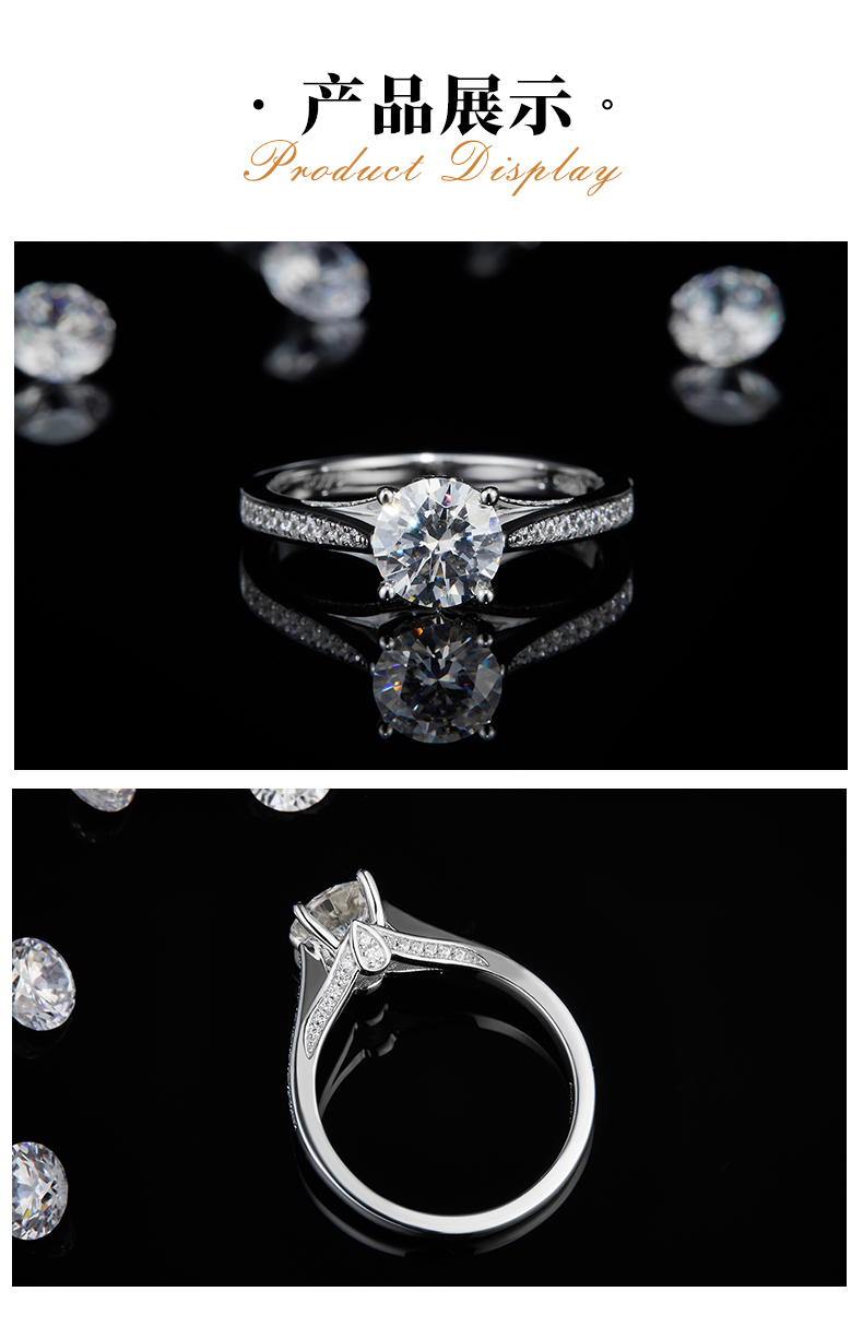 单头S925银镀白金女戒定制选款主石莫桑钻1.0ct/副石高碳钻 - 3
