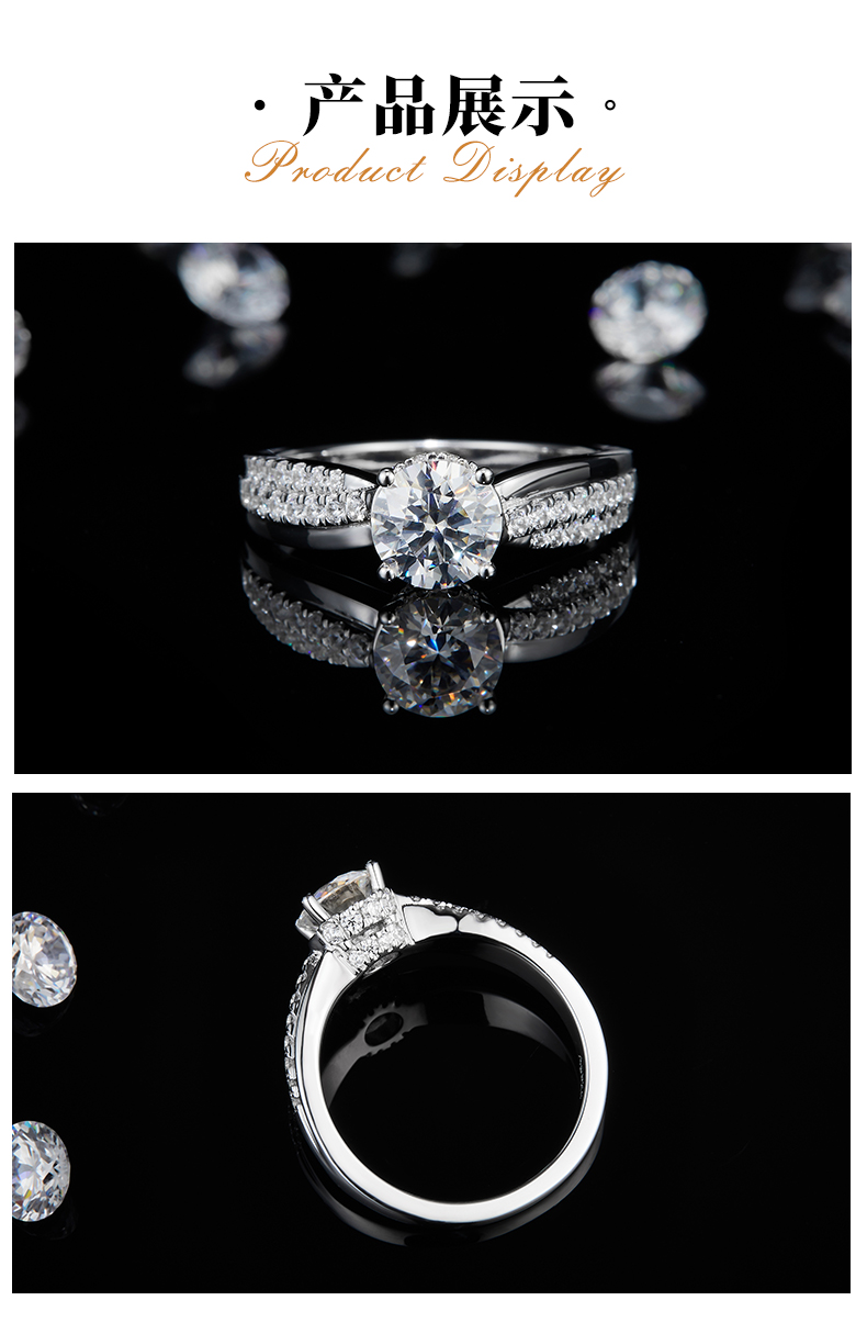 单头S925银镀白金女戒定制选款主石莫桑钻1.0ct/副石高碳钻 - 3