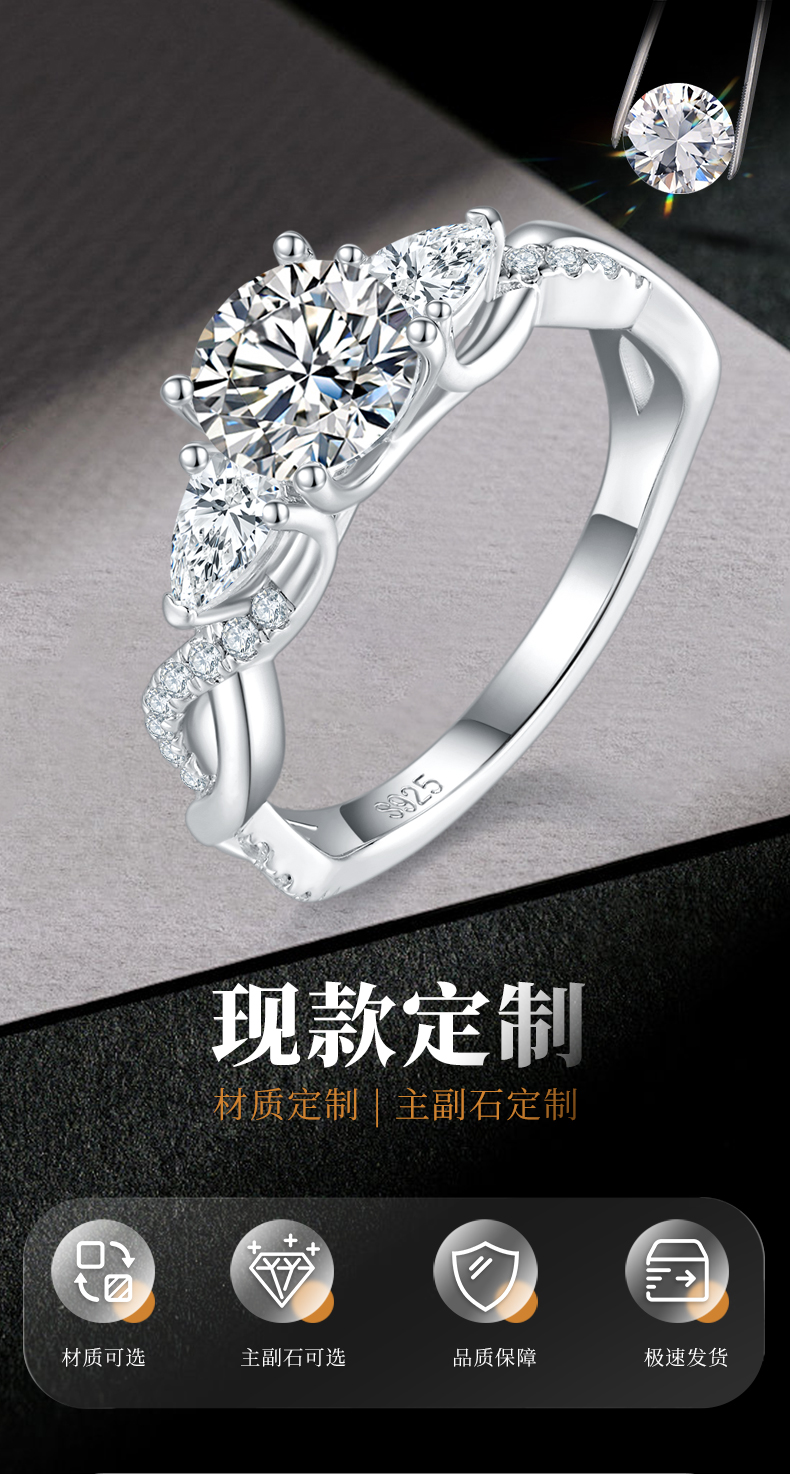 单头S925银镀白金女戒定制选款主石莫桑钻1.0ct/副石高碳钻 - 1