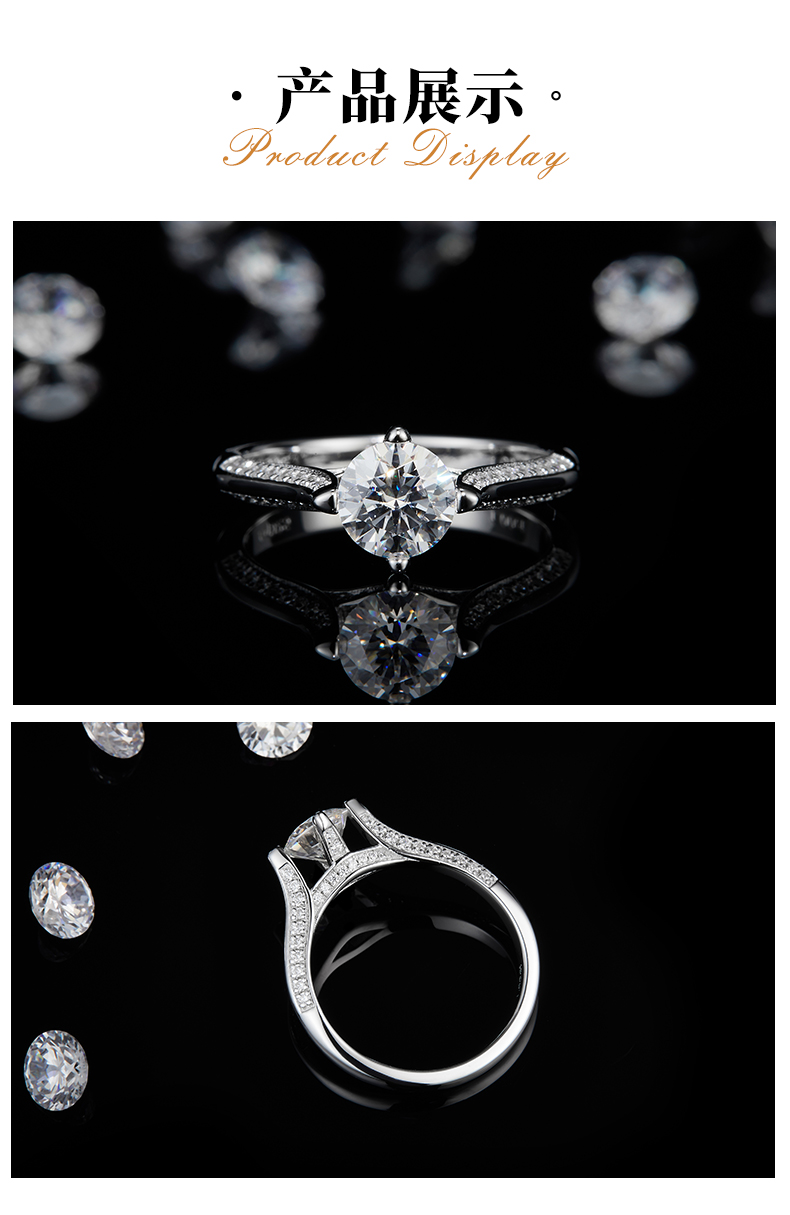 单头S925银镀白金女戒定制选款主石莫桑钻1.0ct/副石高碳钻 - 3