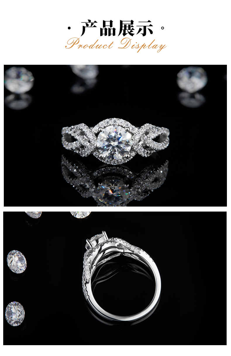 单头女戒S925银镀白金定制选款主石莫桑钻1.0ct/副石高碳钻 - 3