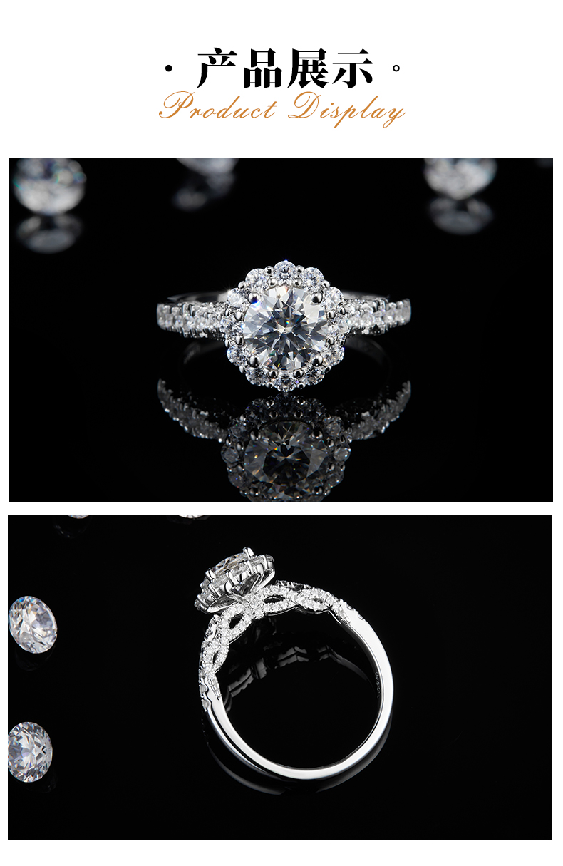 单头S925银镀白金女戒定制选款主石莫桑钻1.0ct/副石高碳钻 - 3