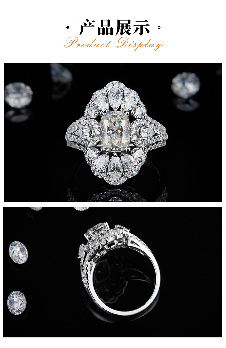 枕形女戒S925银镀白金女戒定制选款主石莫桑钻2.0ct/副石高碳钻 - 3
