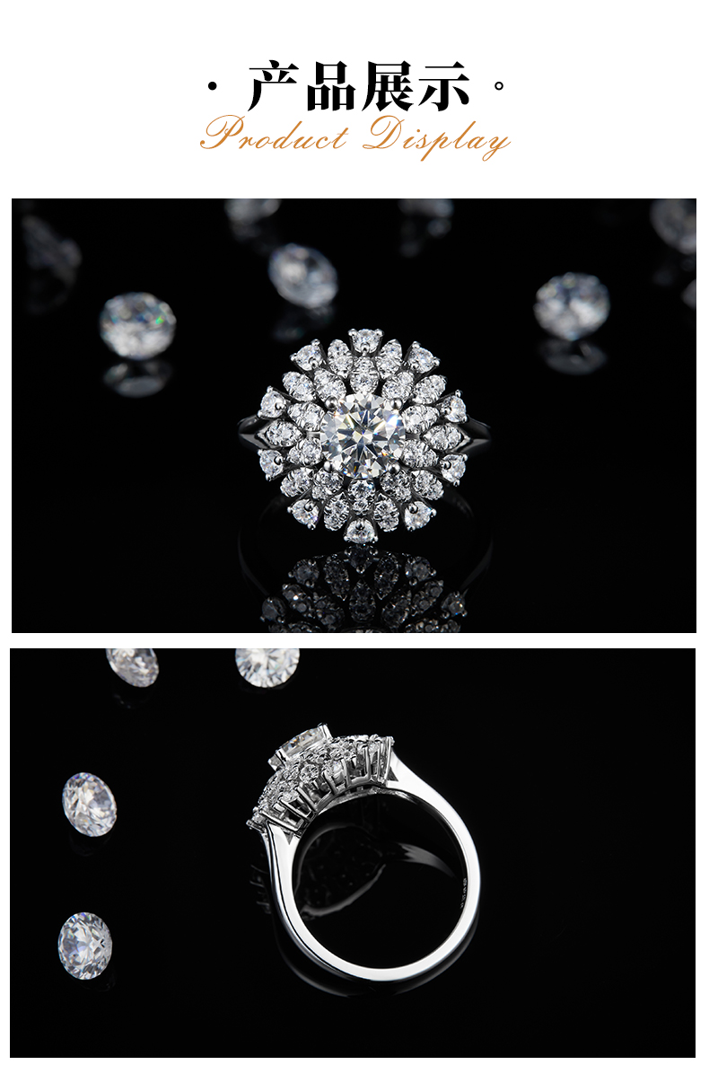 豪华满钻女戒S925银镀白金定制选款主石莫桑钻1.0ct/副石高碳钻 - 3