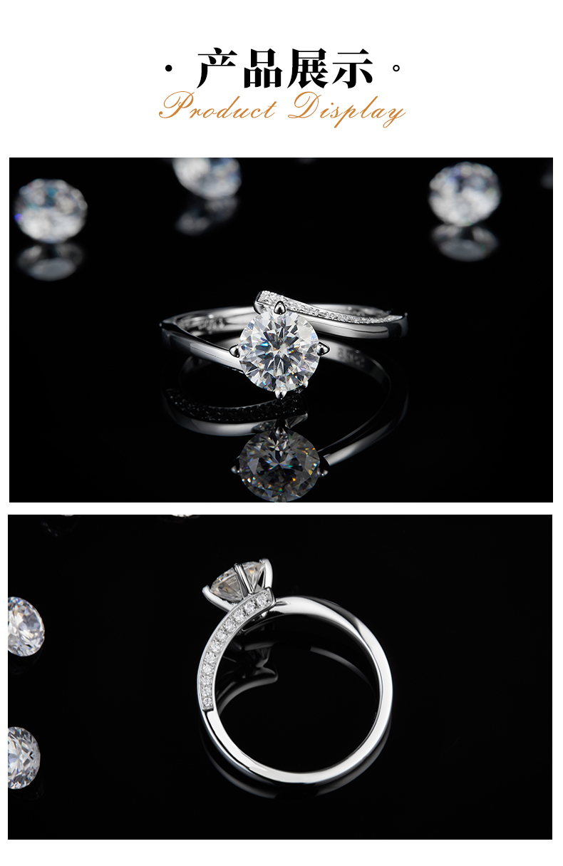 扭臂女戒S925银镀白金定制选款主石莫桑钻1.0ct/副石高碳钻 - 3