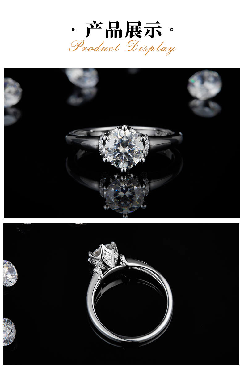 单头女戒S925银镀白金定制选款主石莫桑钻1.0ct/副石高碳钻 - 3