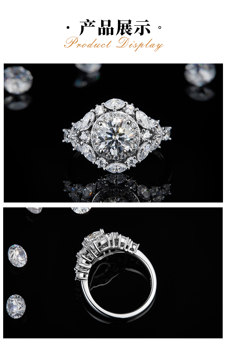轻奢满钻圆包女戒S925银镀白金定制选款主石莫桑钻1.0ct/副石高碳钻 - 3