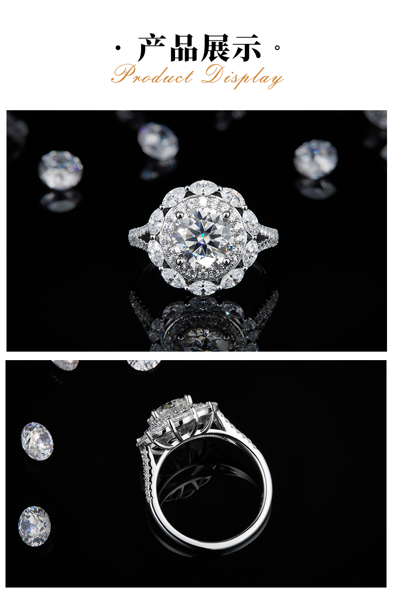 豪华圆包女戒S925银镀白金定制选款主石莫桑钻2.0ct/副石高碳钻 - 3