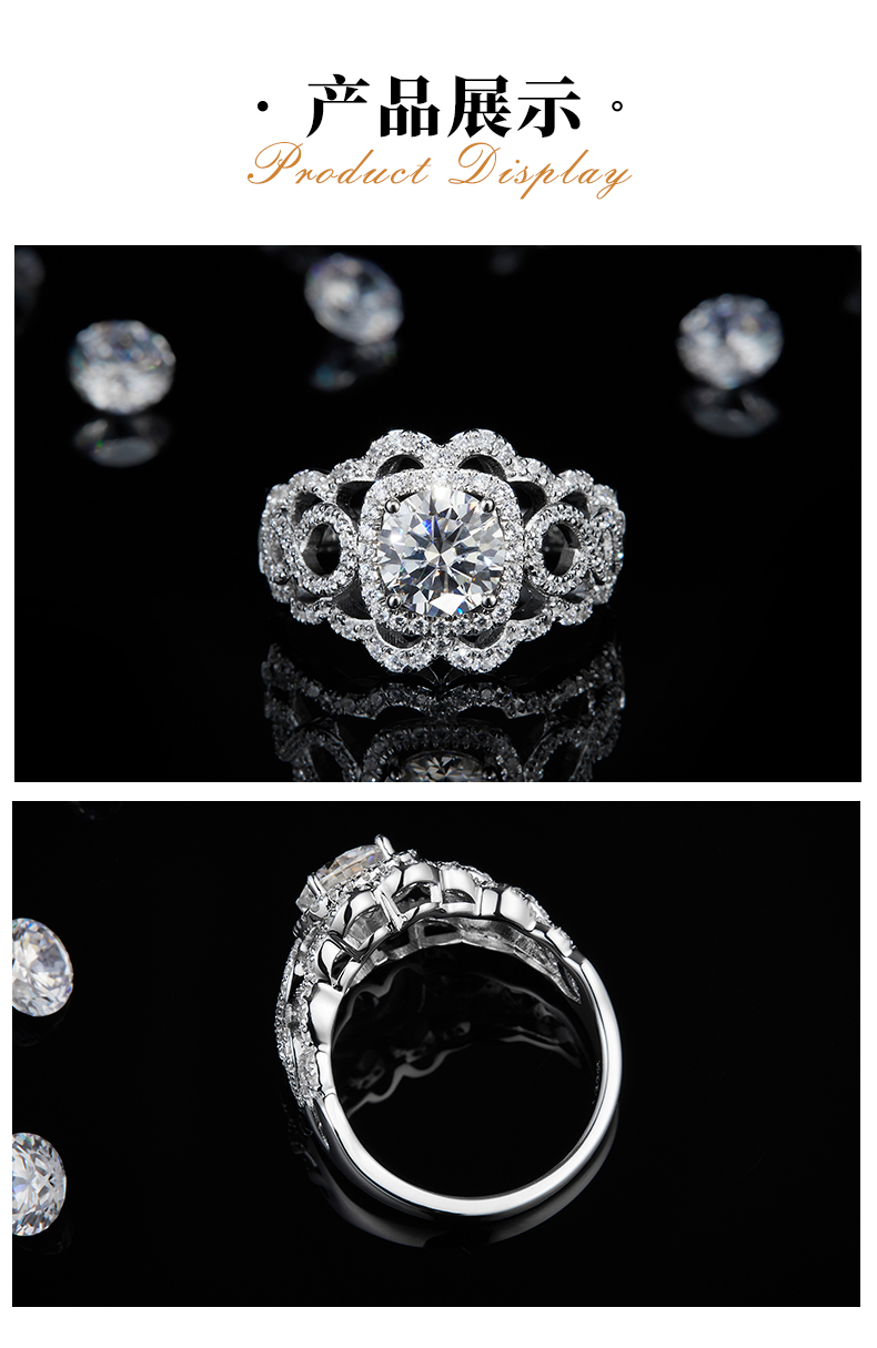 轻奢满钻女戒S925银镀白金定制选款主石莫桑钻1.2ct/副石高碳钻 - 3