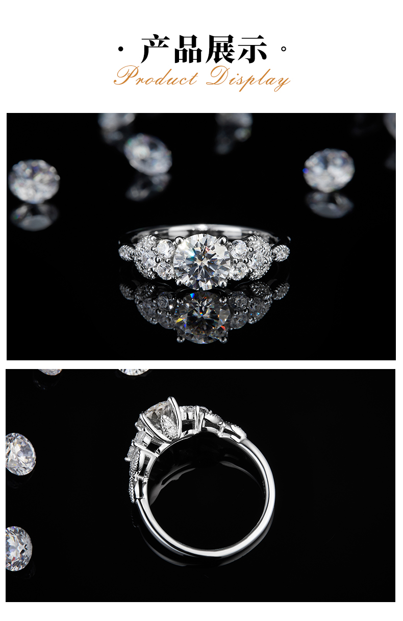 轻奢四爪女戒S925银镀白金定制选款主石莫桑钻1.0ct/副石高碳钻 - 3