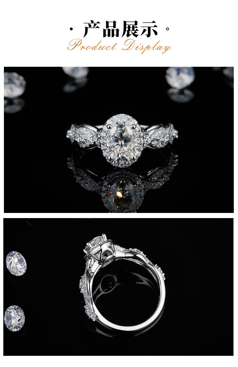 蛋形圆包女戒S925银镀白金定制选款主石莫桑钻1.5ct/副石高碳钻 - 3