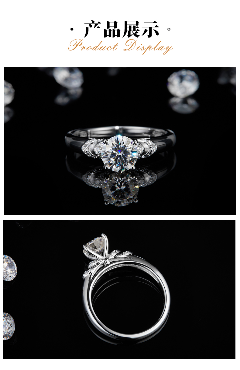 单头女戒S925银镀白金定制选款主石莫桑钻1.0ct/副石高碳钻 - 3