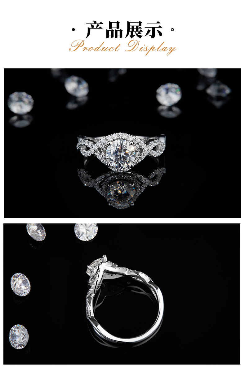 扭臂圆包女戒S925银镀白金定制选款主石莫桑钻1.0ct/副石高碳钻 - 3