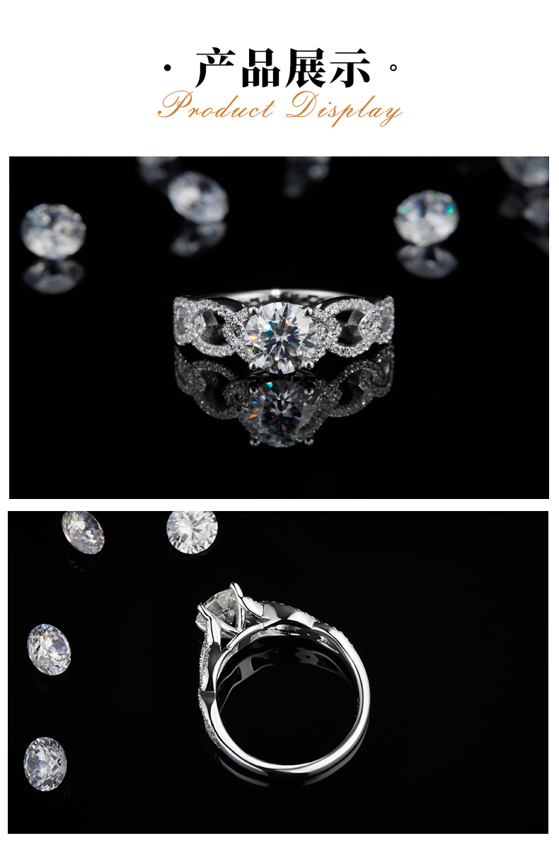 单头女戒S925银镀白金定制选款主石莫桑钻1.0ct/副石高碳钻 - 3