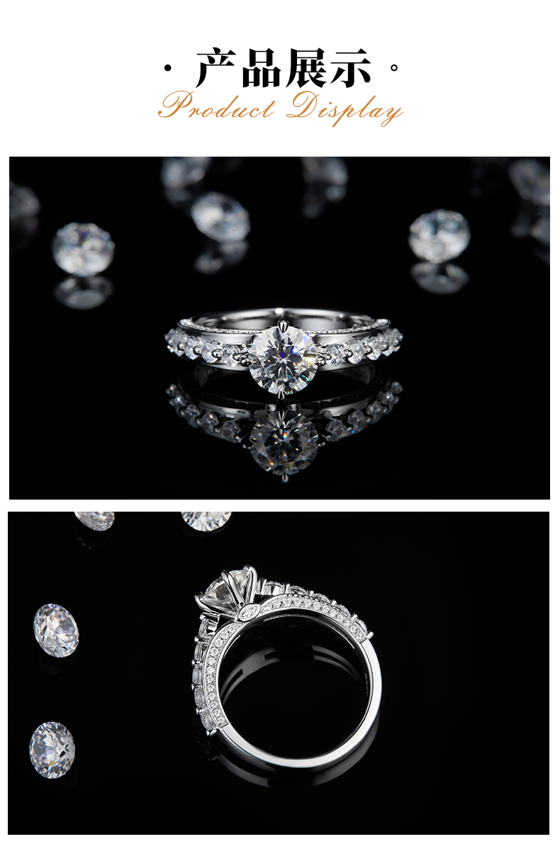 单头女戒S925银镀白金定制选款主石莫桑钻1.0ct/副石高碳钻 - 3